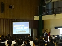 DSC04926