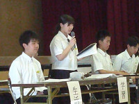 生徒会