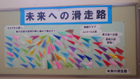 20260616_170201619