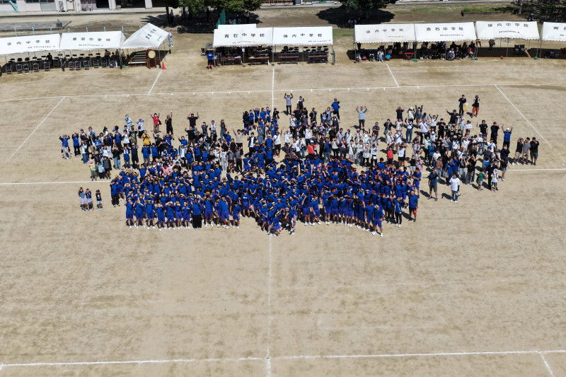 DJI_20260920121335_0045_D